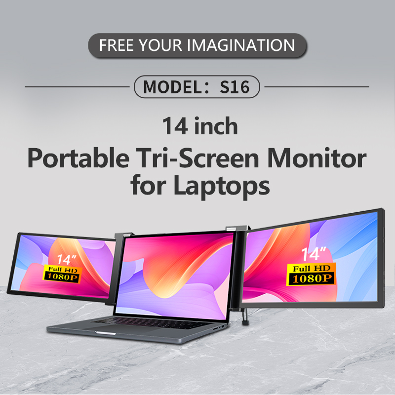 ノートパソコン用拡張スクリーン 1920*1080 14イン - Dual Screen Portable Monitor Extender のレビューと価格