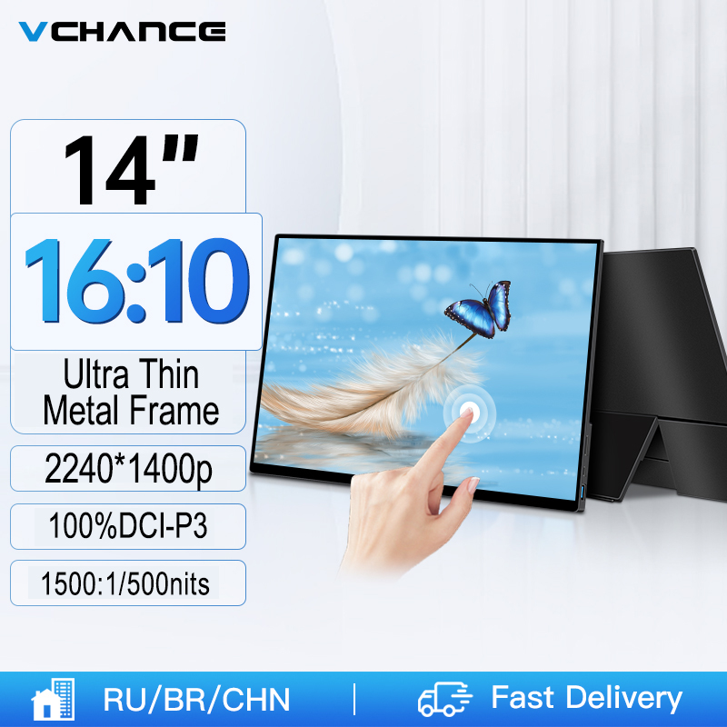 VCHANCE 14インチ 2K タッチスクリーン ポータブ - Portable Touchscreen Monitor For Laptop のレビューと価格