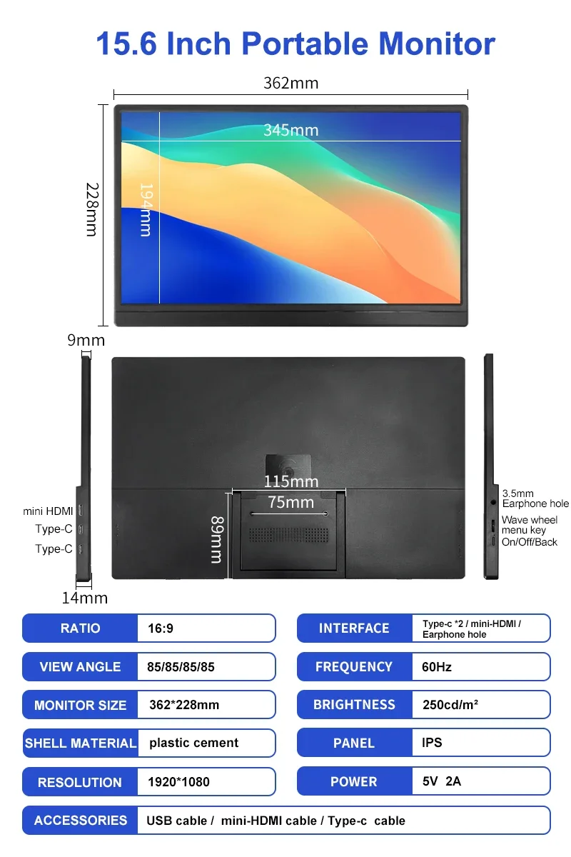 2026年新型超軽量ポータブル15.6インチ1920*108 - Portable Monitor 15.6 Inch 1080P Type C のレビューと価格