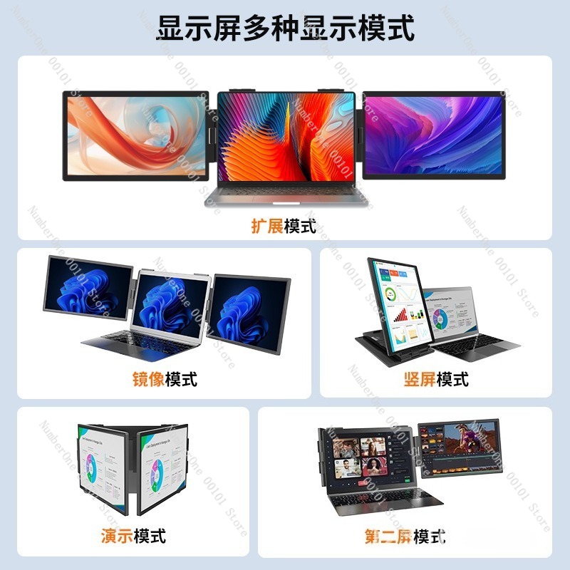 デュアルスクリーン14インチポータブルモニター、ノートパソコ - Dual Screen Portable Monitor Extender のレビューと価格