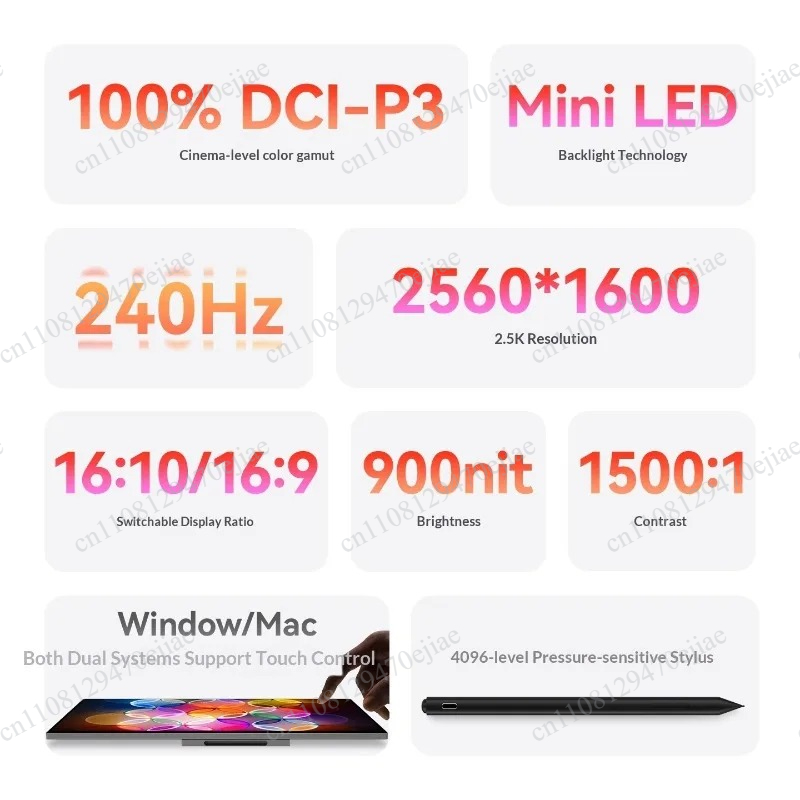Ehomewei 16インチ 2.5K 240Hz Mini - Stylus Pen Touch Screen Portable Monitor のレビューと価格