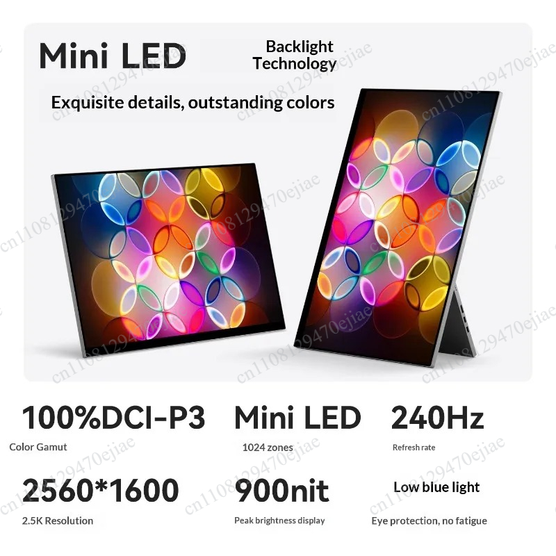 Ehomewei 16インチ 2.5K 240Hz Mini - Stylus Pen Touch Screen Portable Monitor のレビューと価格