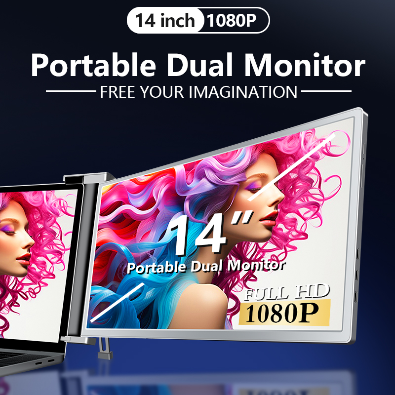 2026年 プラグアンドプレイ 14インチ拡張ブラケット ポ - Dual Screen Portable Monitor Extender のレビューと価格